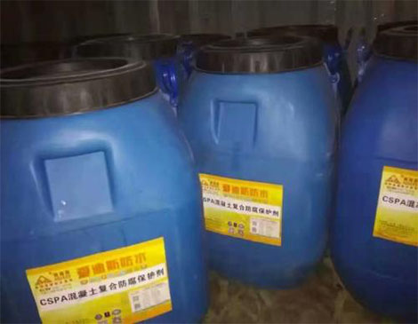 防水、防腐、保溫材料