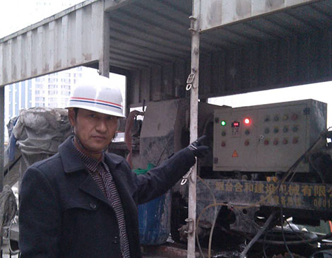 泡沫混凝土施工02